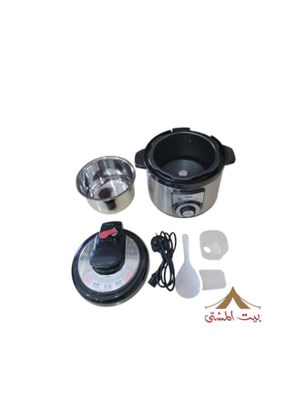 كاتم إيميشيف الكهربائي 2 لتر