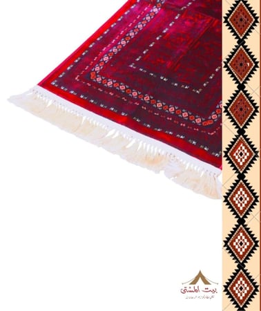 سجاد تركي ثقيل 110*70سم