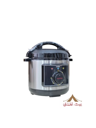كاتم إيميشيف الكهربائي 3 لتر