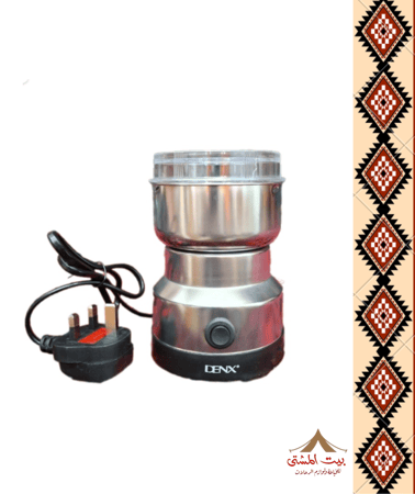 طاحونة قهوة