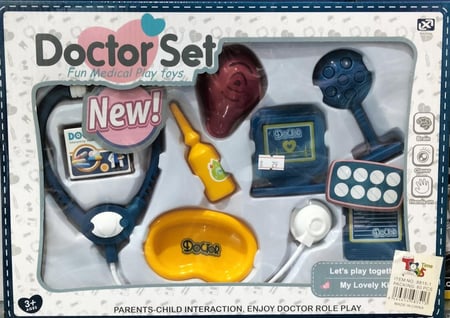 ادوات دكتور صغير