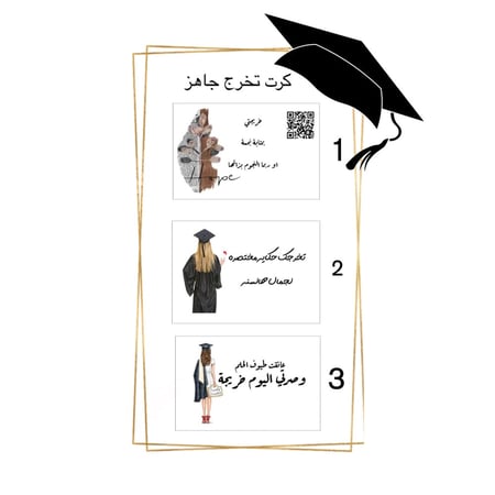 متجر مكياج بيوتي