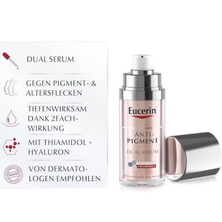 يوسيرين سيروم مزدوج لتفتيح البشرة وعلاج التصبغات