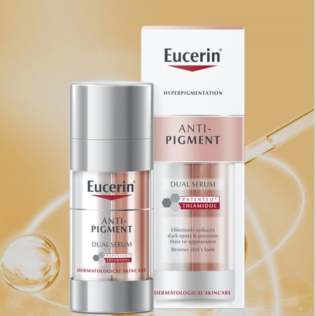 يوسيرين سيروم مضاد للتصبغات بتركيبة مزدوجة