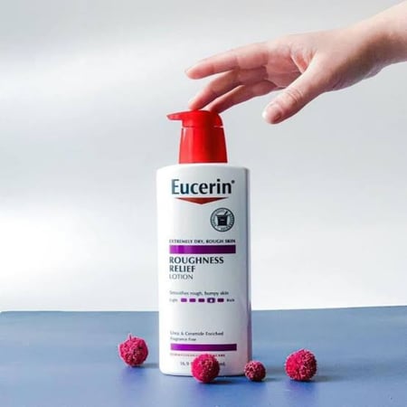 يوسيرين لوشن ترطيب البشرة وتقليل الخشونة