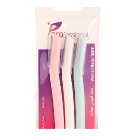 طقم فرش امواس نسائية للوجه و الجسم