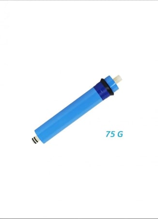 ممبرين 75 جالن