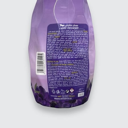 معطر مفارش - زهور الاوركيد