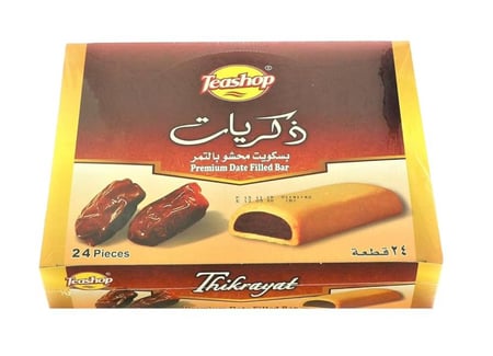 بسكويت ( ذكريات ) محشو بالتمر ( 24قطعة )