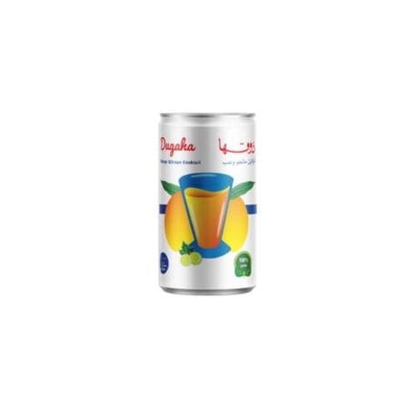 ذوقها الصغير