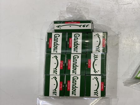 كيس لبان غندور ( ٢٠ قطعة )