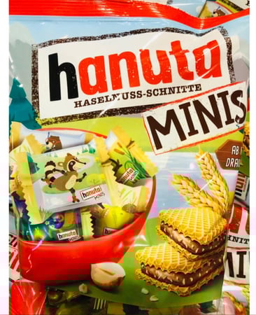 هانوتا ميني ويفر شوكولاتة وبندق (١٩ قطعة )