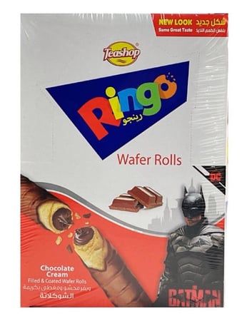 ويفر رينجو ( ٣ نكهات )