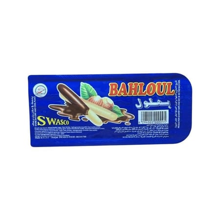 بسكوت بهلول