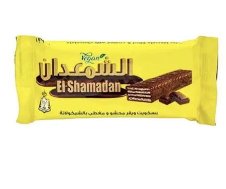 الشمعدان الأصفر