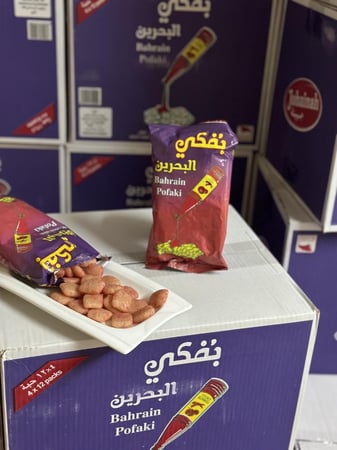 بفك البحرين