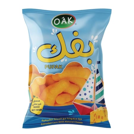 بفك بحار