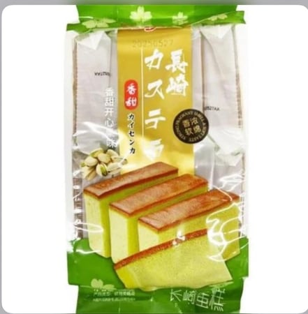 كيك ياباني ( ٥ نكهات -10 قطعة ) 330g