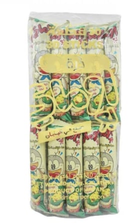 او ماي الذره