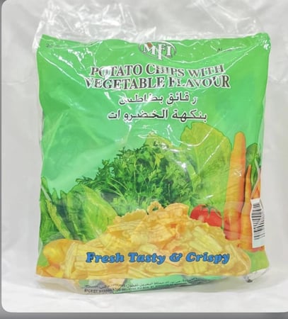 بطاطس زمزم خضار بطاطس خضار شيبس