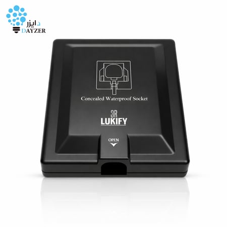 فيش 13 أمبير مخفي بغطاء حماية | LUXIFY أسود مطوّر