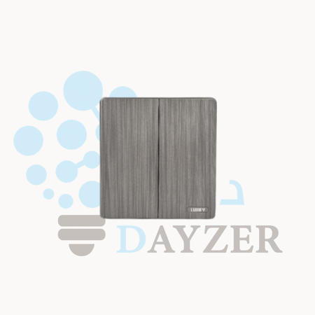 مفتاح ثنائي (دركسون) – فضي LUXIFY | تحكم بالإضاءة من أكثر من نقطة بتصميم عصري