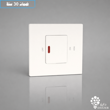 مفتاح مكيف 7×14 ابيض HYLUMEN DAYZER