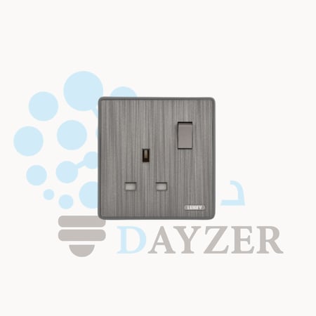 فيش 13 أمبير مع مفتاح – فضي LUXIFY | تحكم آمن وأناقة في الاستخدام اليومي