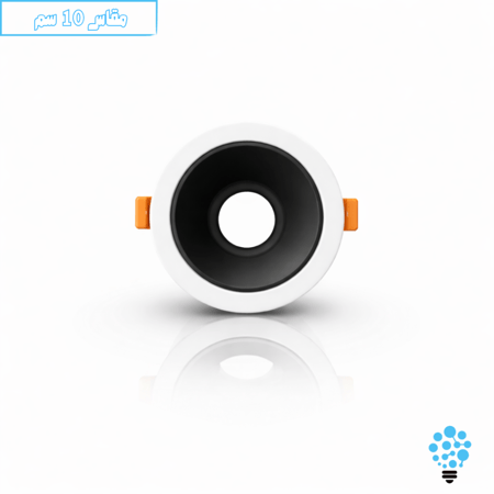 إطار دائري بلاستيك ابيض أسود 10 سم