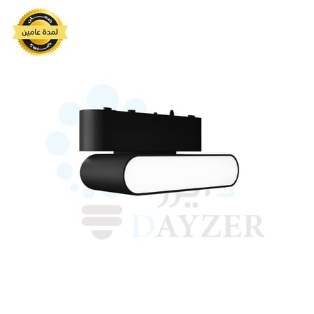 بنل انارة مغناطيسي خارجي متحرك