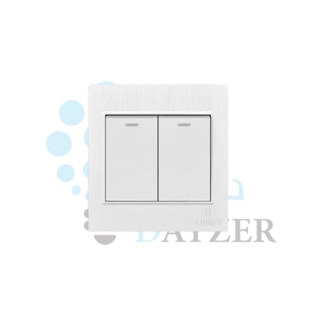 مفتاح ثنائي 10 امبير ابيض وكيبفاي