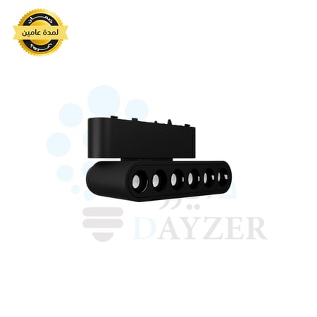 سبوت إنارة مغناطيسي خارجي متحرك