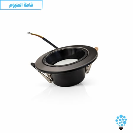 سبوت لايت مانع التوهج 10 واط – مقاس 10 سم