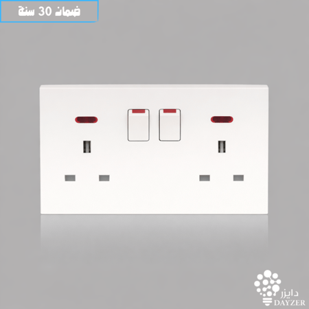 فيش بمفتاح مجوز ابيض HYLUMEN DAYZER