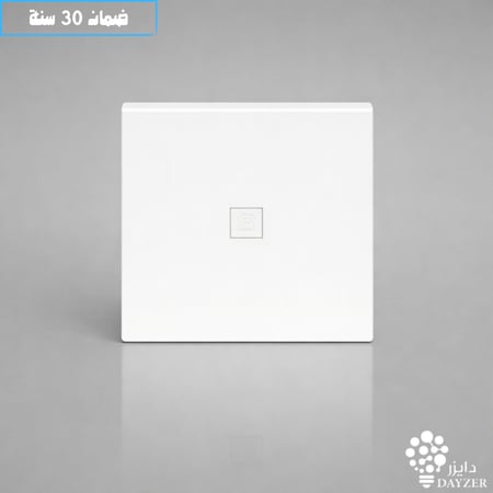 مفتاح تلفون أبيض | HYLUMEN DAYZER |