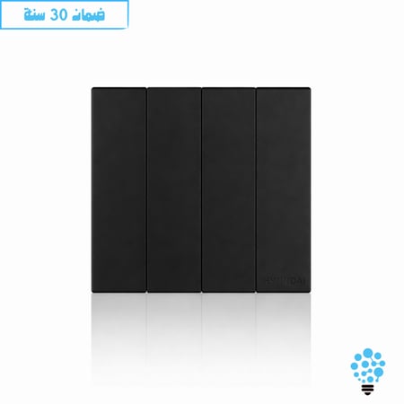 مفتاح رباعي اسود HYLUMEN DAYZER