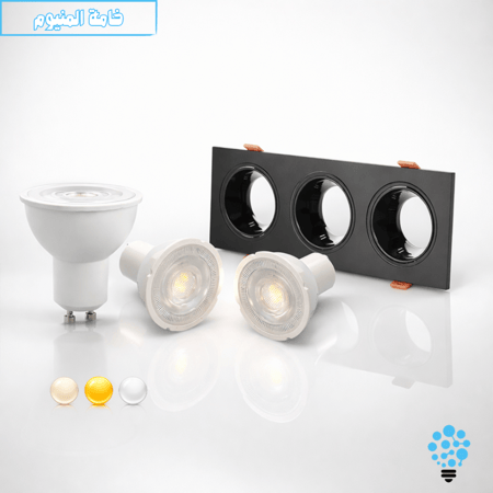 إطار سبوت ثلاثي مانع للتوهج – بلاستيك  + 3 لمبات GU10 وهولدرات بسلك توصيل | مقاس 7×20 سم