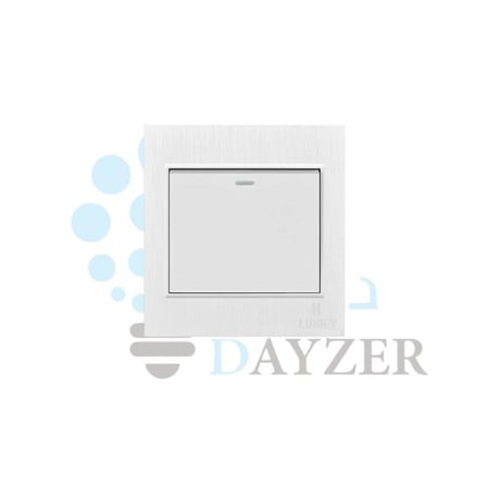 مفتاح مفرد 10 امبير ابيض لوكسيفاي