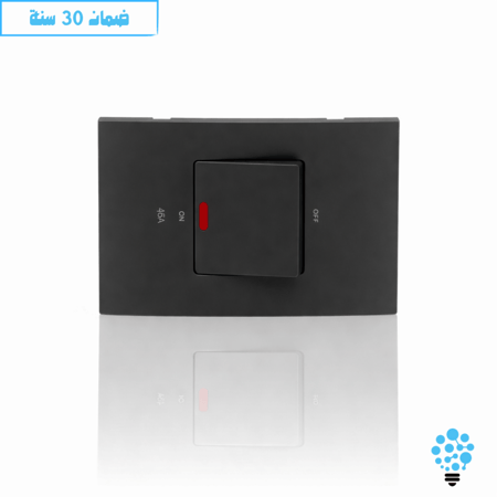 مفتاح مكيف 7×14 اسود HYLUMEN DAYZER