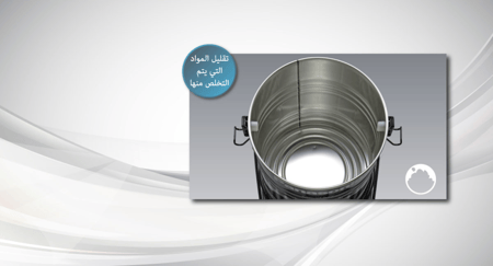 صندوق أتربة كبير السعة ليتيح لك تنظيف الأرضيات مع عدة مرات أقل للإفراغ