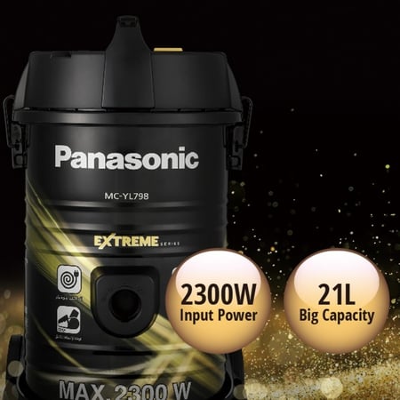 مكنسة كهربائية اسطوانية 2300 واط بسعة 21 لتر من باناسونيك،