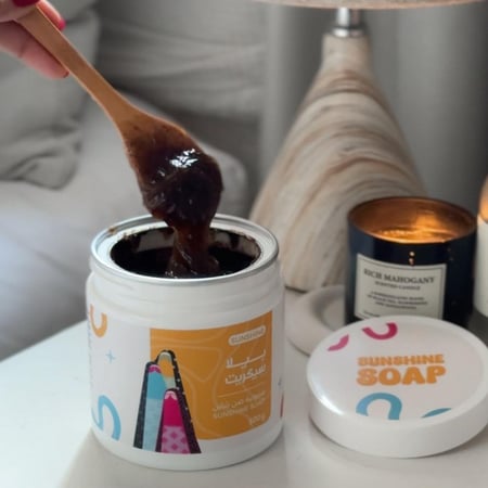 مجموعة بيلا المتكاملة