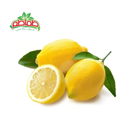 ليمون-1كيلو