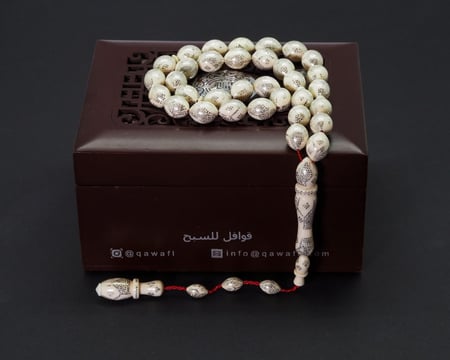 قوافل سبحة من عاج الطبيعي مشغول بالفضة IV0045