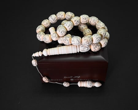 قوافل سبحة من عاج طبيعي بأسماء الله الحسنى مكتوبة بالفضة IV0083