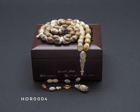 قوافل سبحة قرن غزال الأيل الأوروبي Horn0004