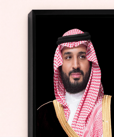 لوحات جدارية ملكية 3 لوحات لصور الملوك الرسمية السعودية