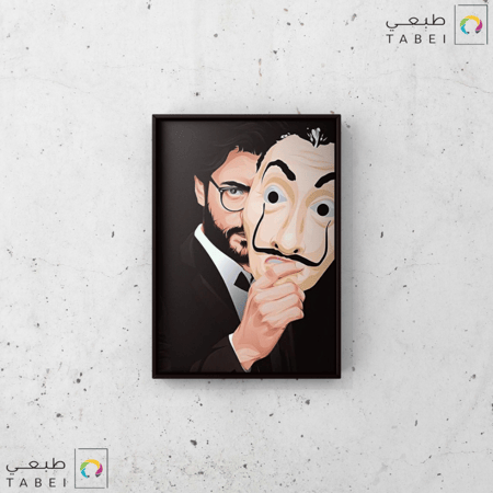 لوحة لاكاسا دي بيبل -  60x40 cm