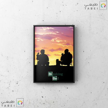 لوحة قياس 60x40 cm