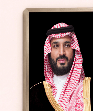 لوحات جدارية ملكية 3 لوحات لصور الملوك الرسمية السعودية